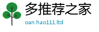 管家婆中特王中王加香港资料免费长期公开